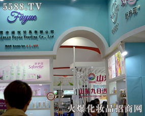 福悅貿(mào)易閃耀廣州美博會(huì) 廣告設(shè)計(jì)引領(lǐng)品牌新風(fēng)尚