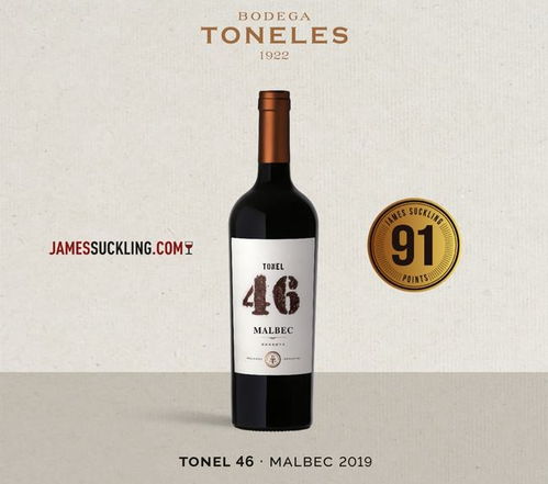 拉美產(chǎn)品經(jīng)貿(mào)交流對(duì)接會(huì) 共享行業(yè)經(jīng)驗(yàn)，助力中拉企業(yè)貿(mào)易對(duì)接